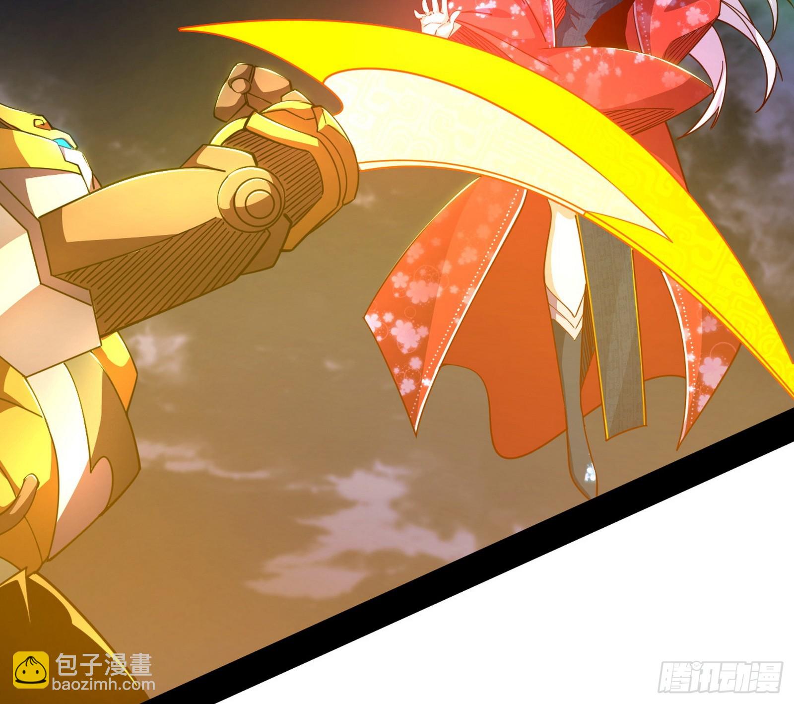 我爲邪帝 - 封天劍VS天淵巡狩(2/3) - 6