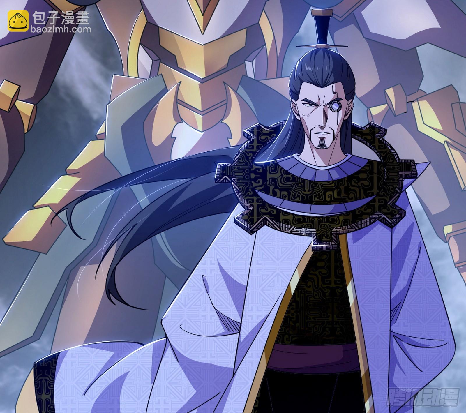 我爲邪帝 - 封天劍VS天淵巡狩(2/3) - 5