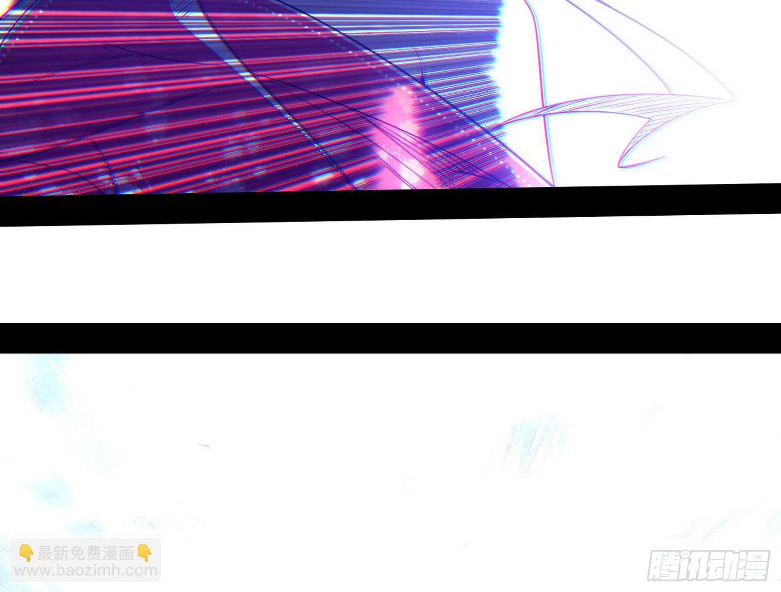 我爲邪帝 - 我是意道馳？！(3/3) - 2