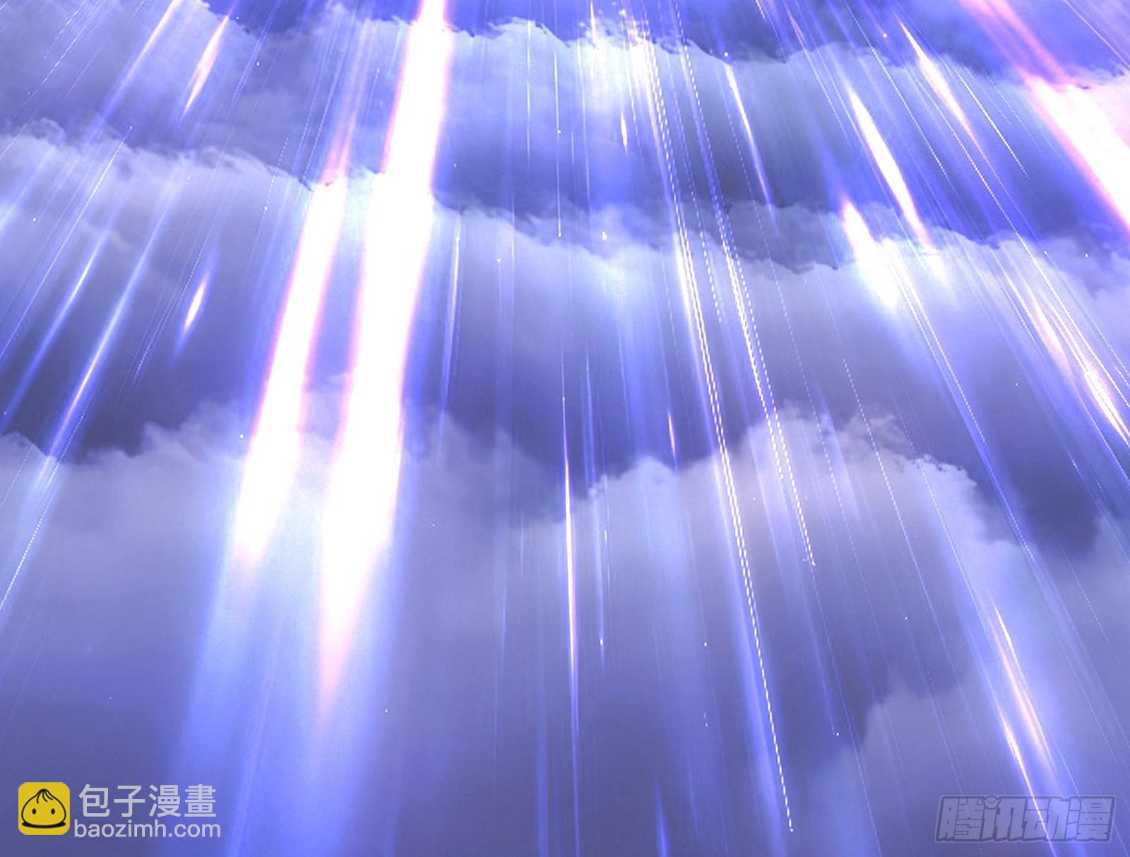 我爲邪帝 - 我是意道馳？！(3/3) - 1