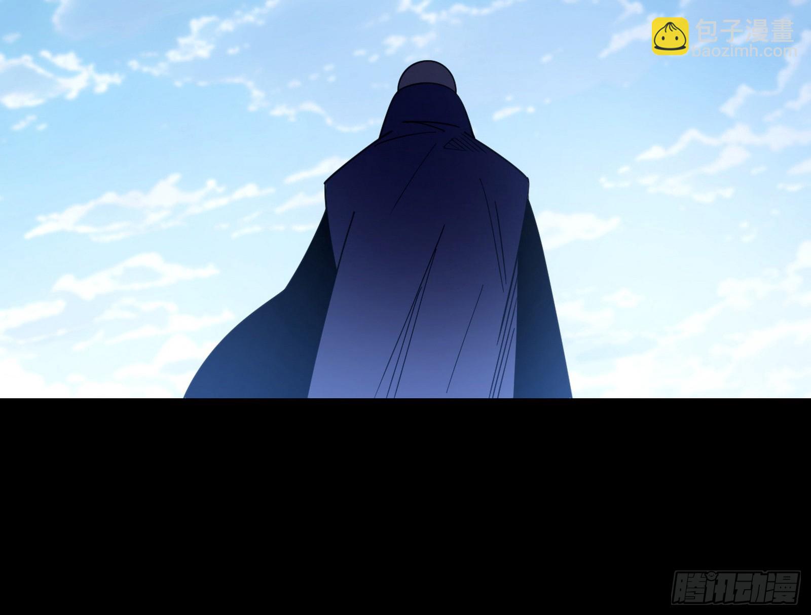 我爲邪帝 - 我是意道馳？！(3/3) - 3