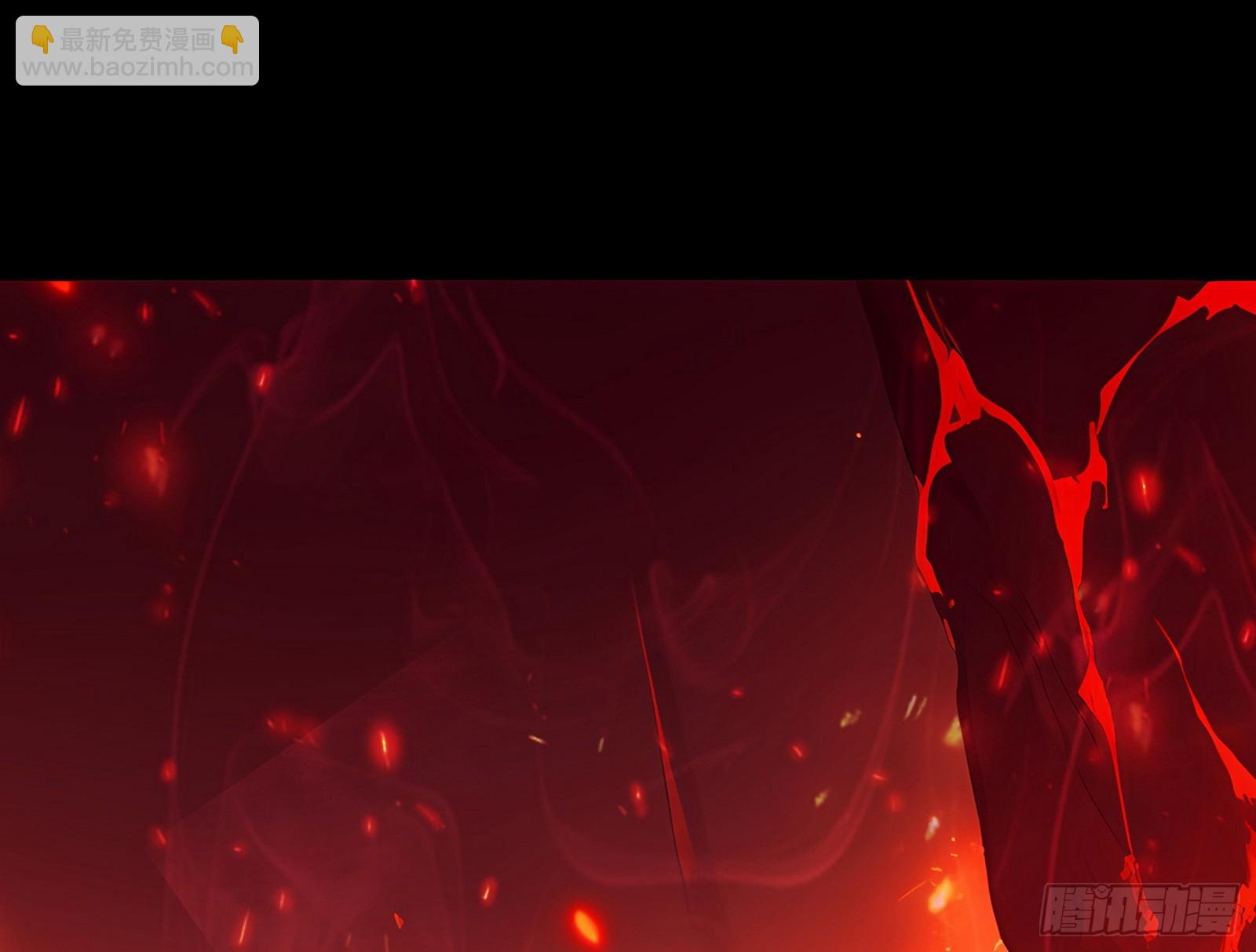 我爲邪帝 - 我是意道馳？！(3/3) - 1