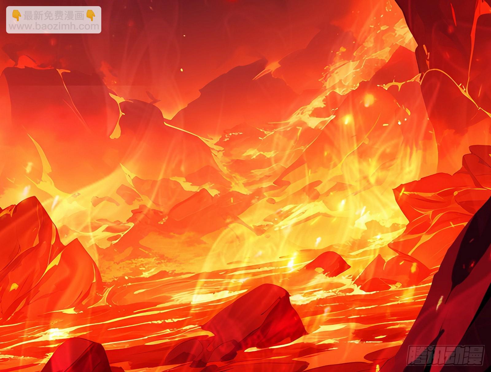 我爲邪帝 - 我是意道馳？！(3/3) - 2