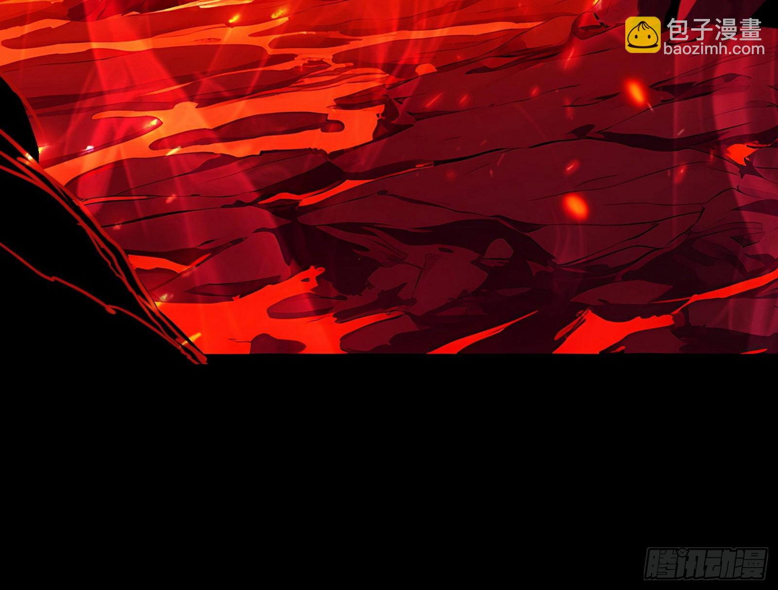 我爲邪帝 - 我是意道馳？！(3/3) - 3