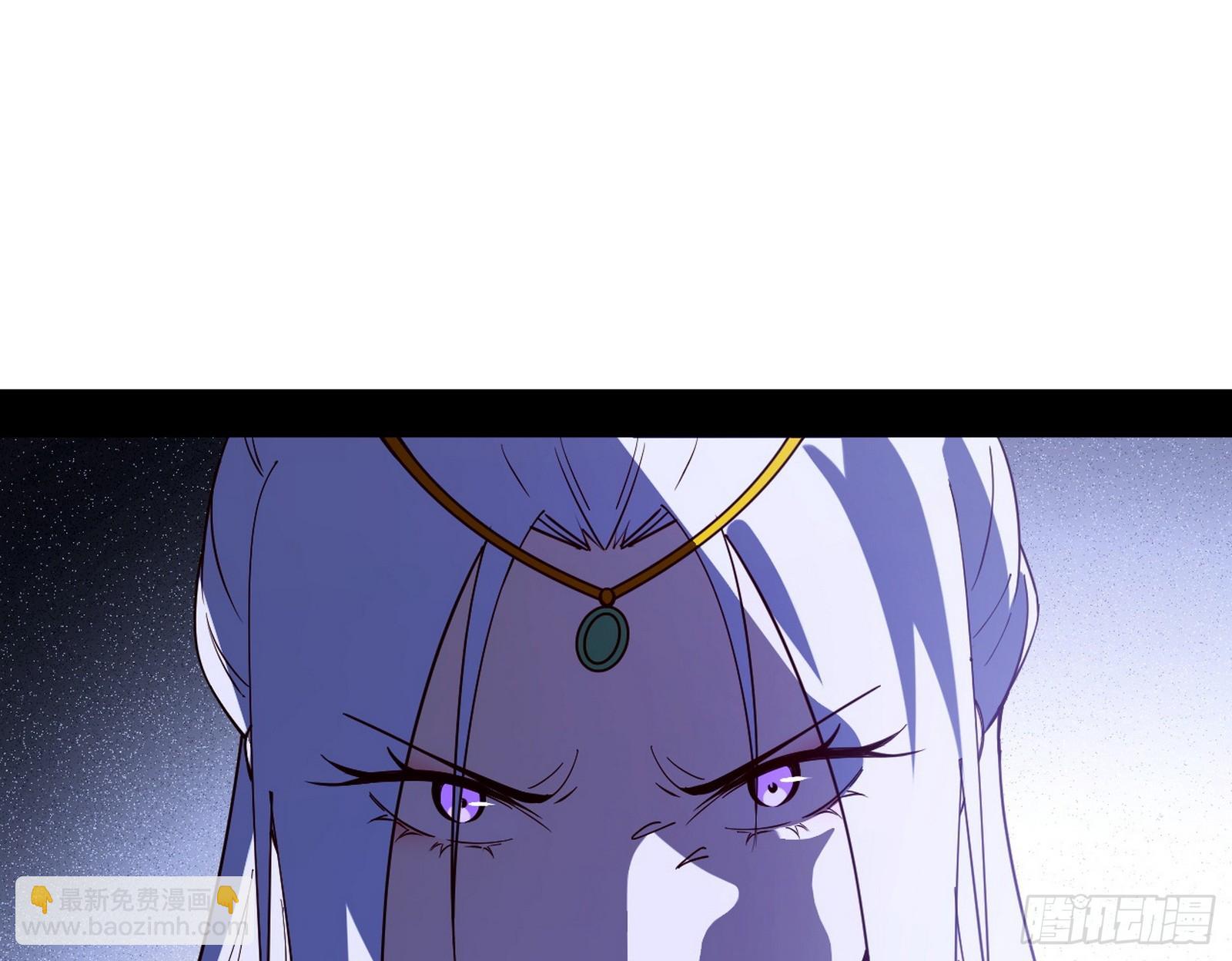 我爲邪帝 - 我是意道馳？！(2/3) - 5