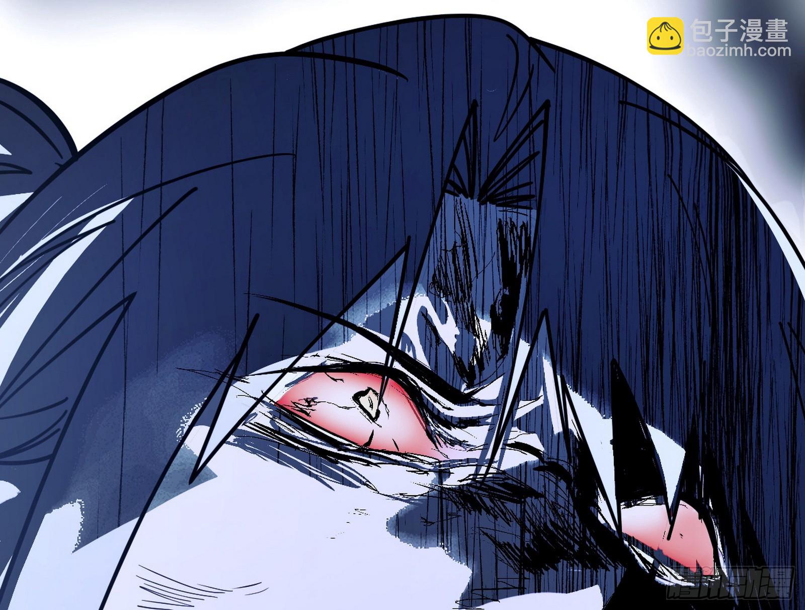 我爲邪帝 - 晴天霹靂(3/3) - 3