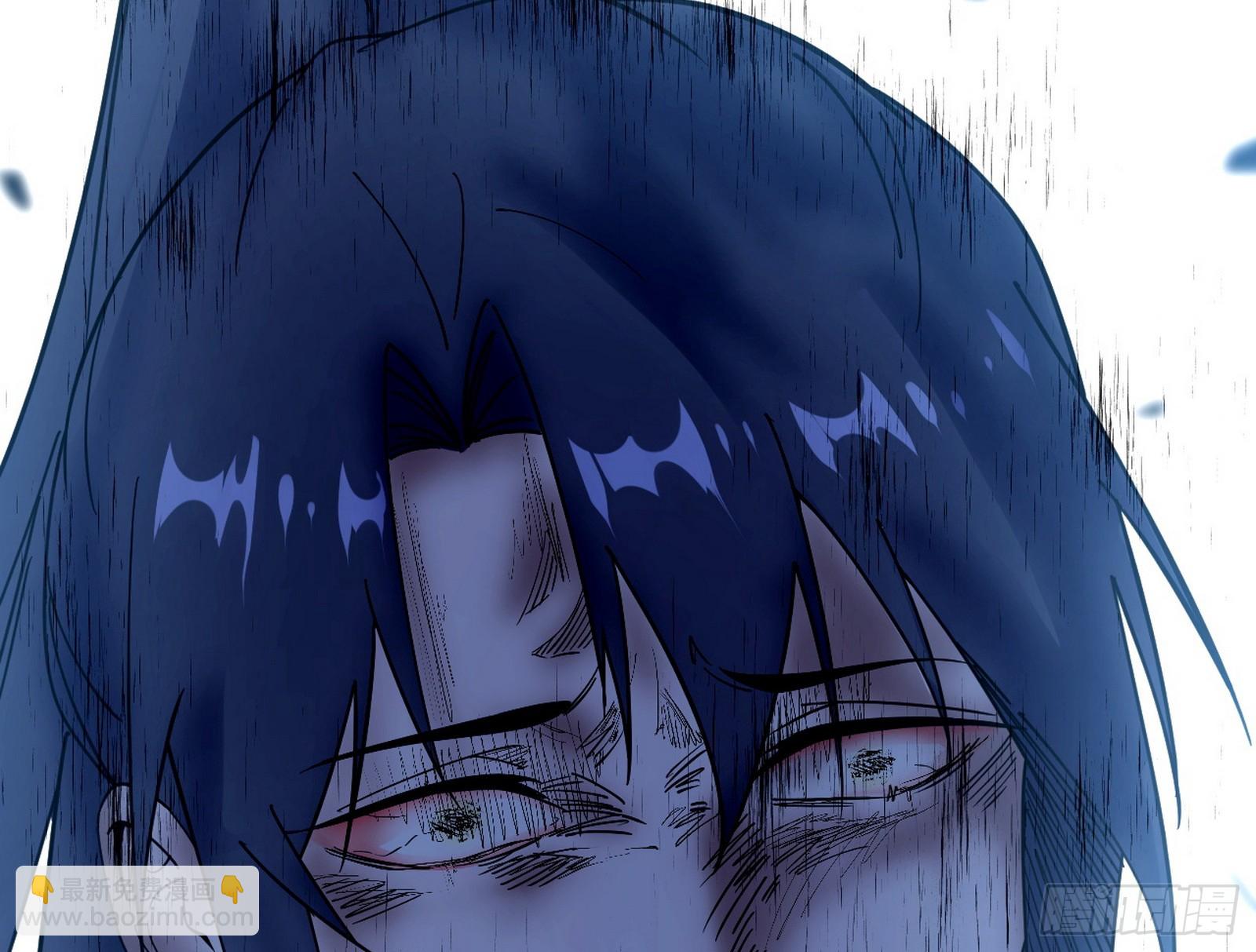 我爲邪帝 - 晴天霹靂(2/3) - 8