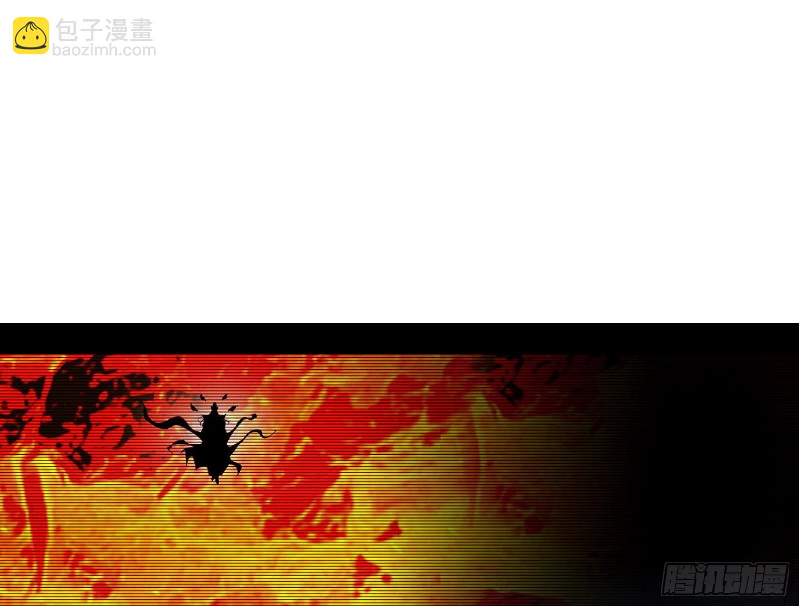 我爲邪帝 - 晴天霹靂(2/3) - 5