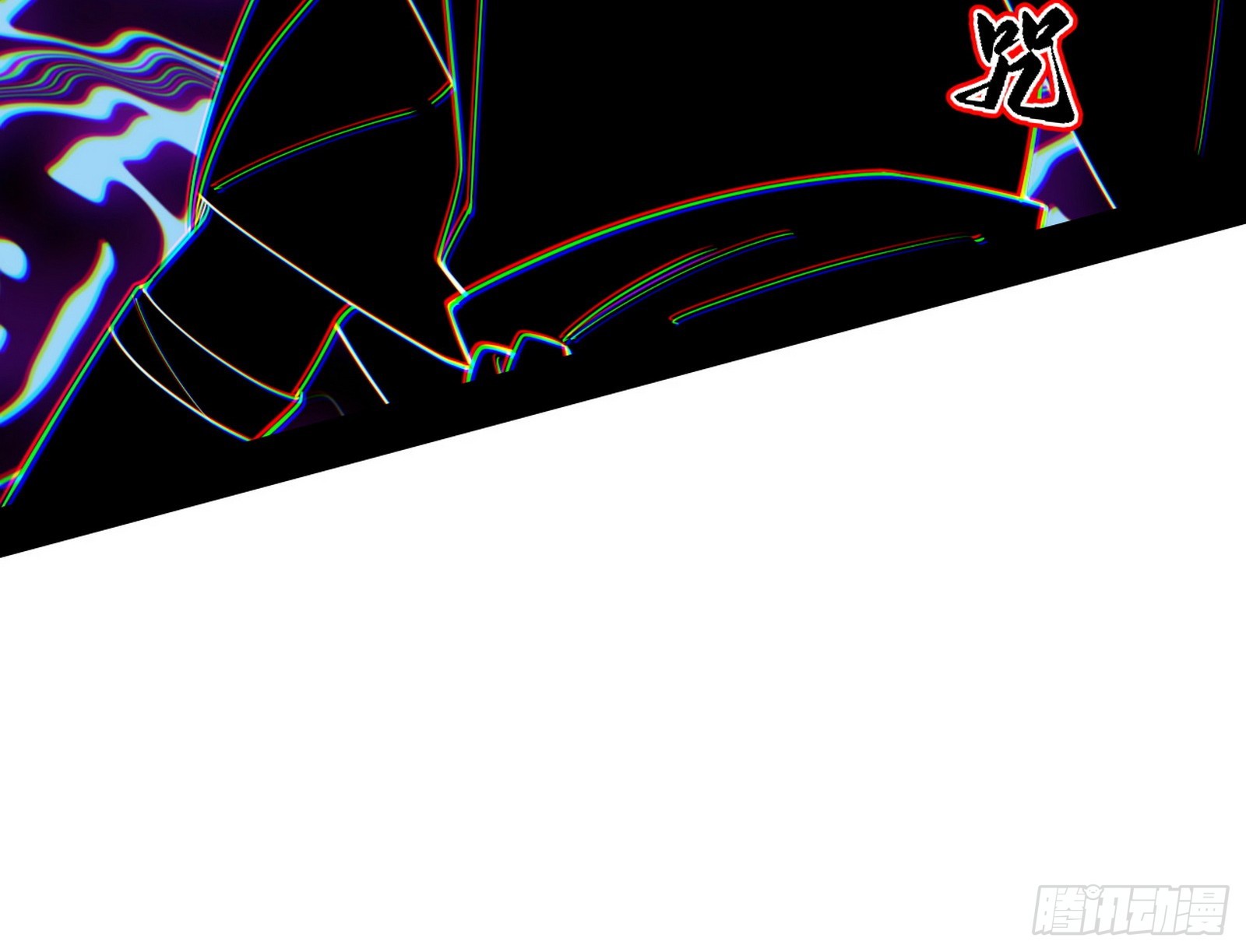 我爲邪帝 - 貪嗔癡聚首(1/3) - 6