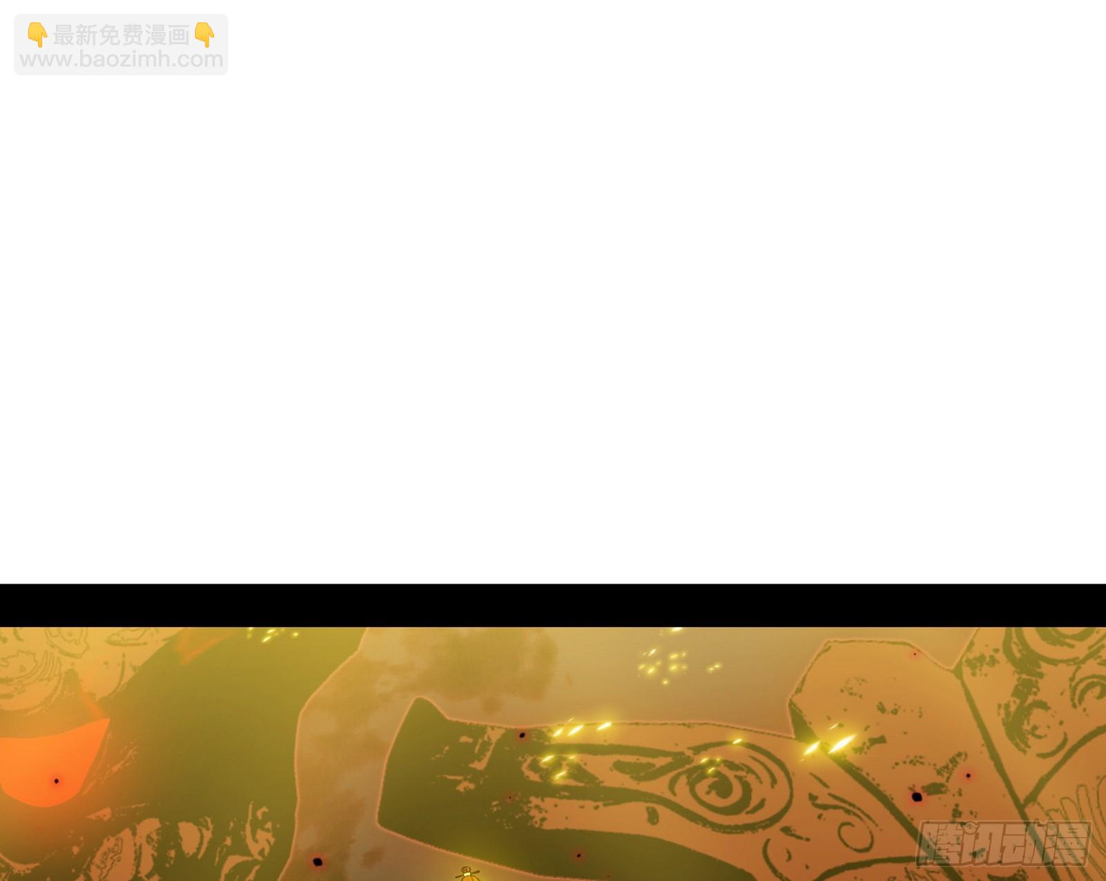 我爲邪帝 - 貪嗔癡聚首(2/3) - 7