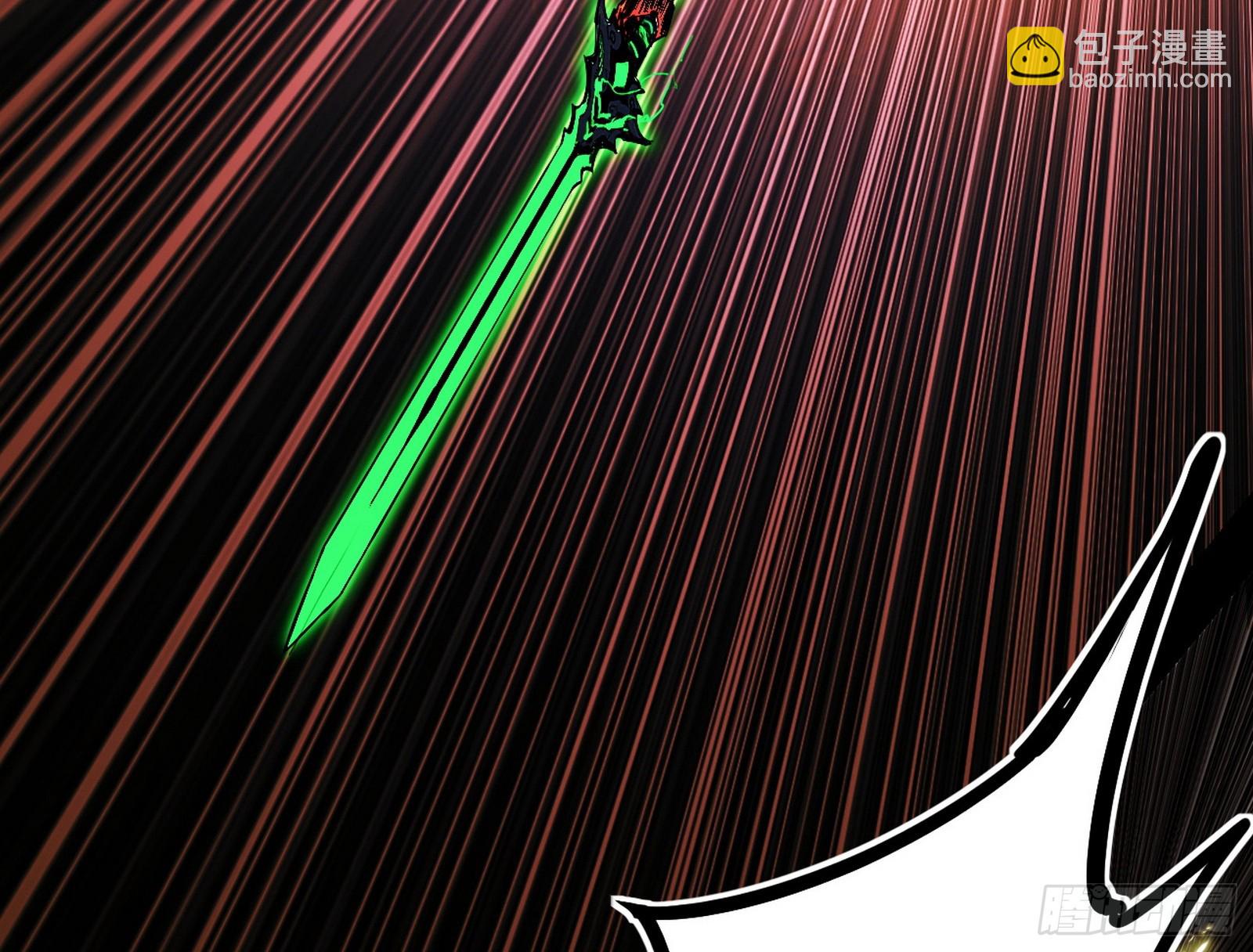 我爲邪帝 - 貪嗔癡聚首(2/3) - 2