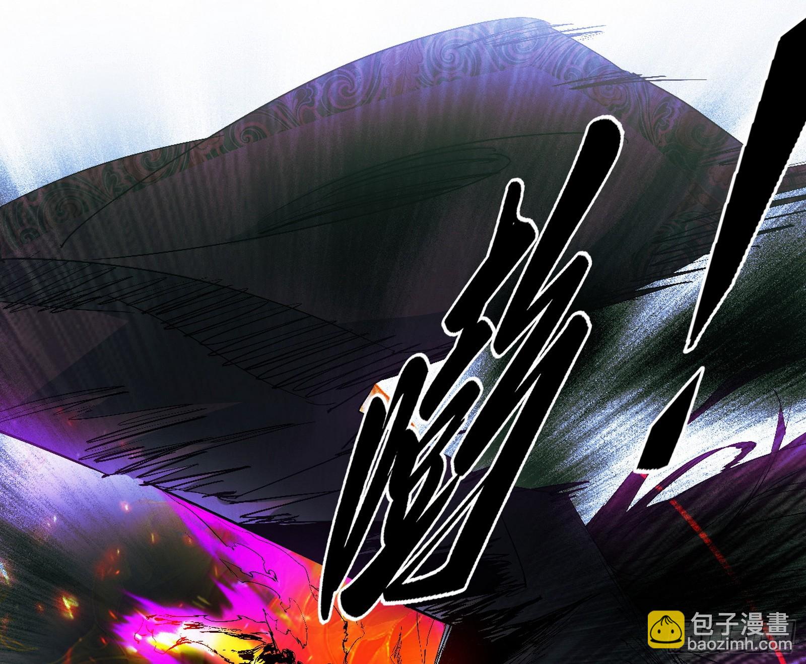 我爲邪帝 - 貪嗔癡聚首(2/3) - 8