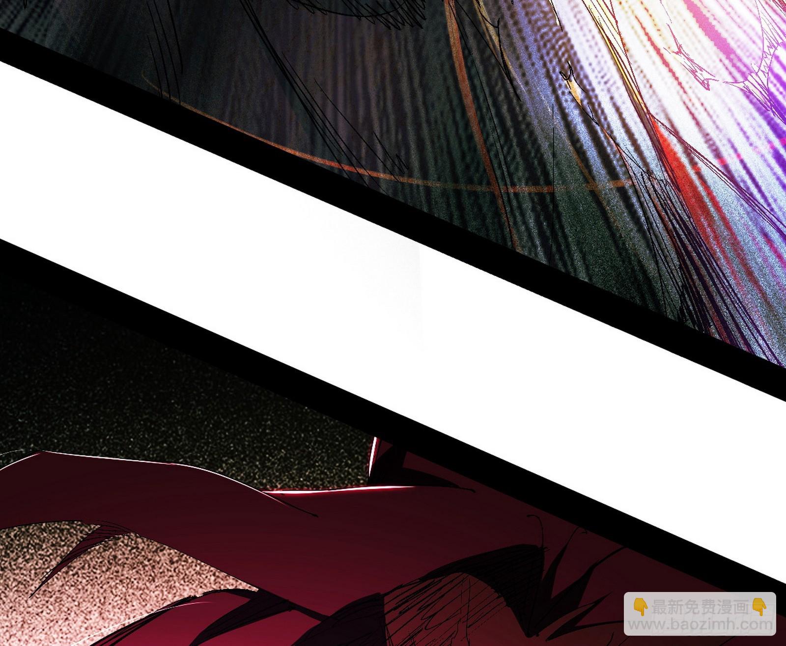 我爲邪帝 - 貪嗔癡聚首(2/3) - 2