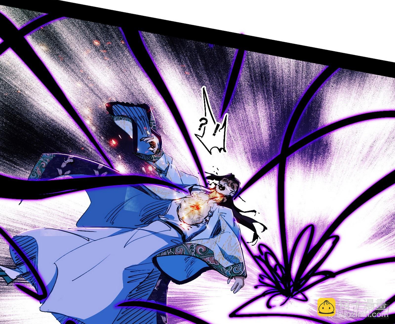 我爲邪帝 - 貪嗔癡聚首(2/3) - 6