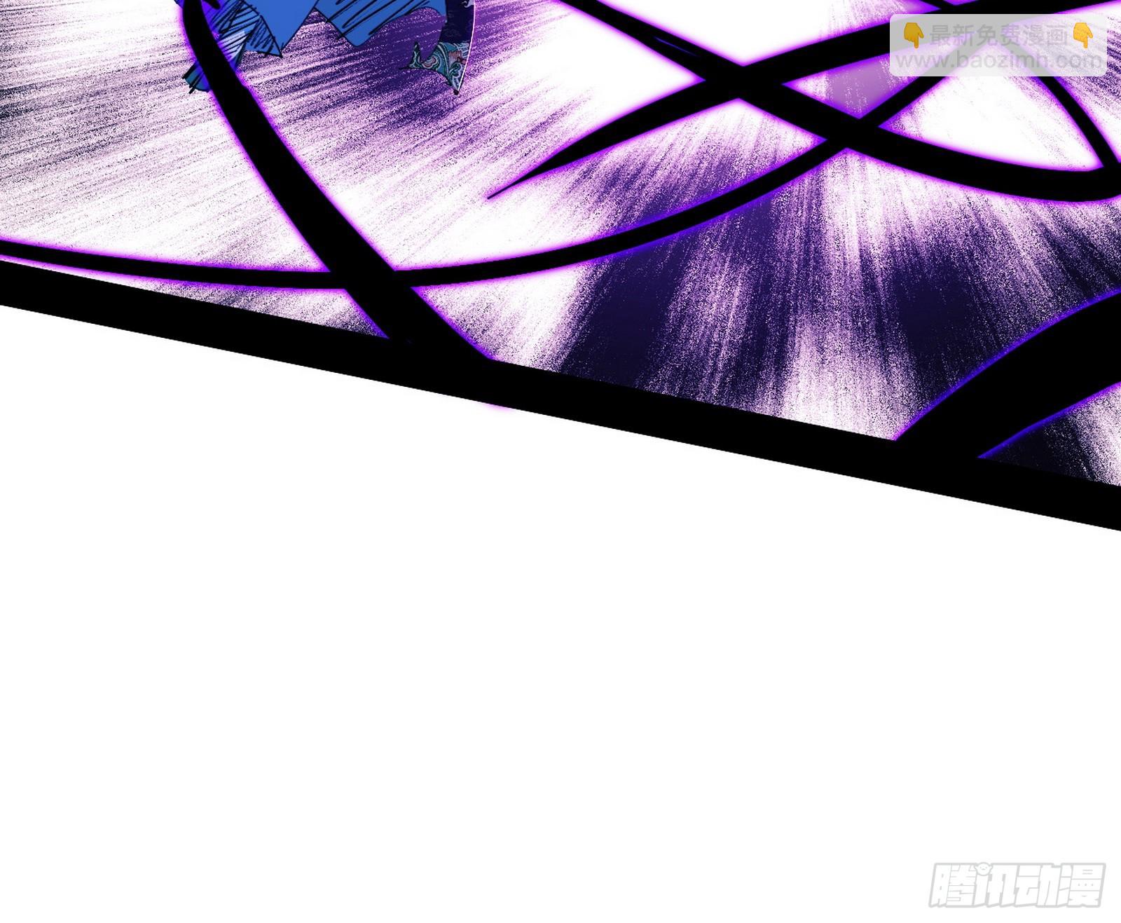 我爲邪帝 - 貪嗔癡聚首(2/3) - 7