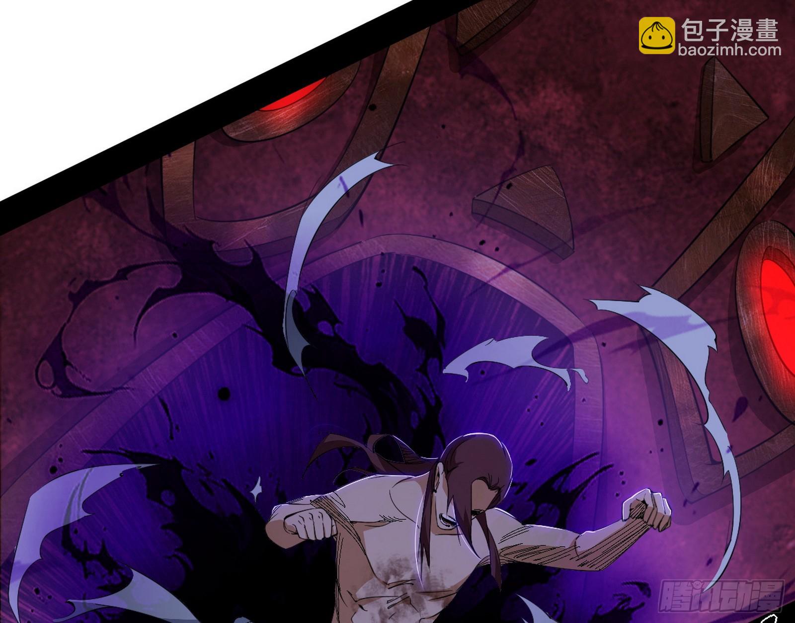 我爲邪帝 - 貪嗔癡聚首(2/3) - 3