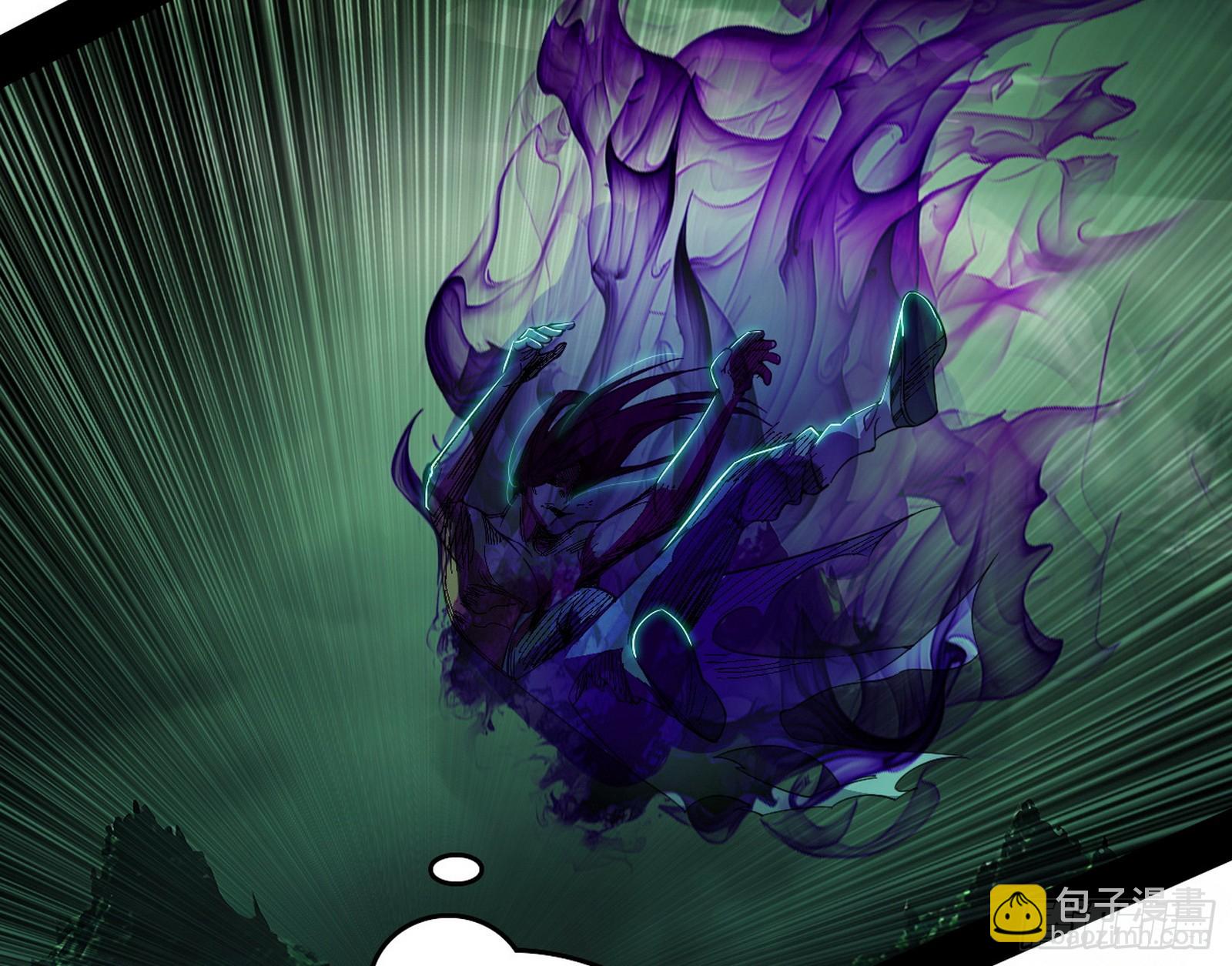 我爲邪帝 - 貪嗔癡聚首(2/3) - 8