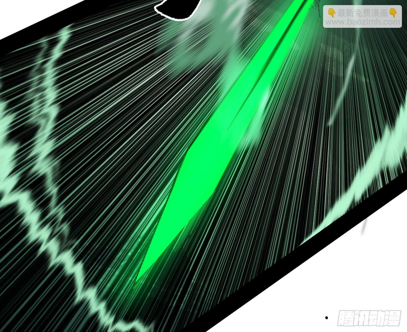 我爲邪帝 - 貪嗔癡聚首(2/3) - 4