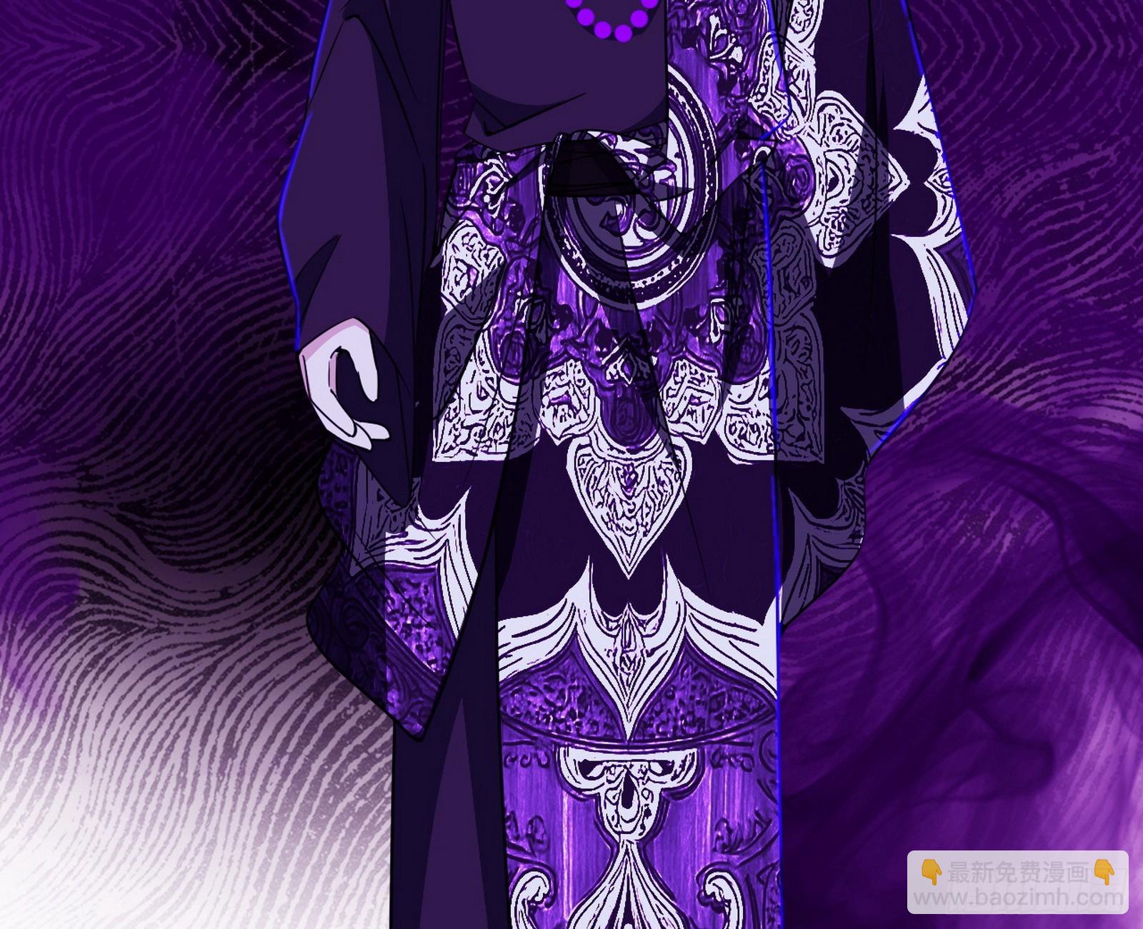 我爲邪帝 - 回到現實(3/3) - 2