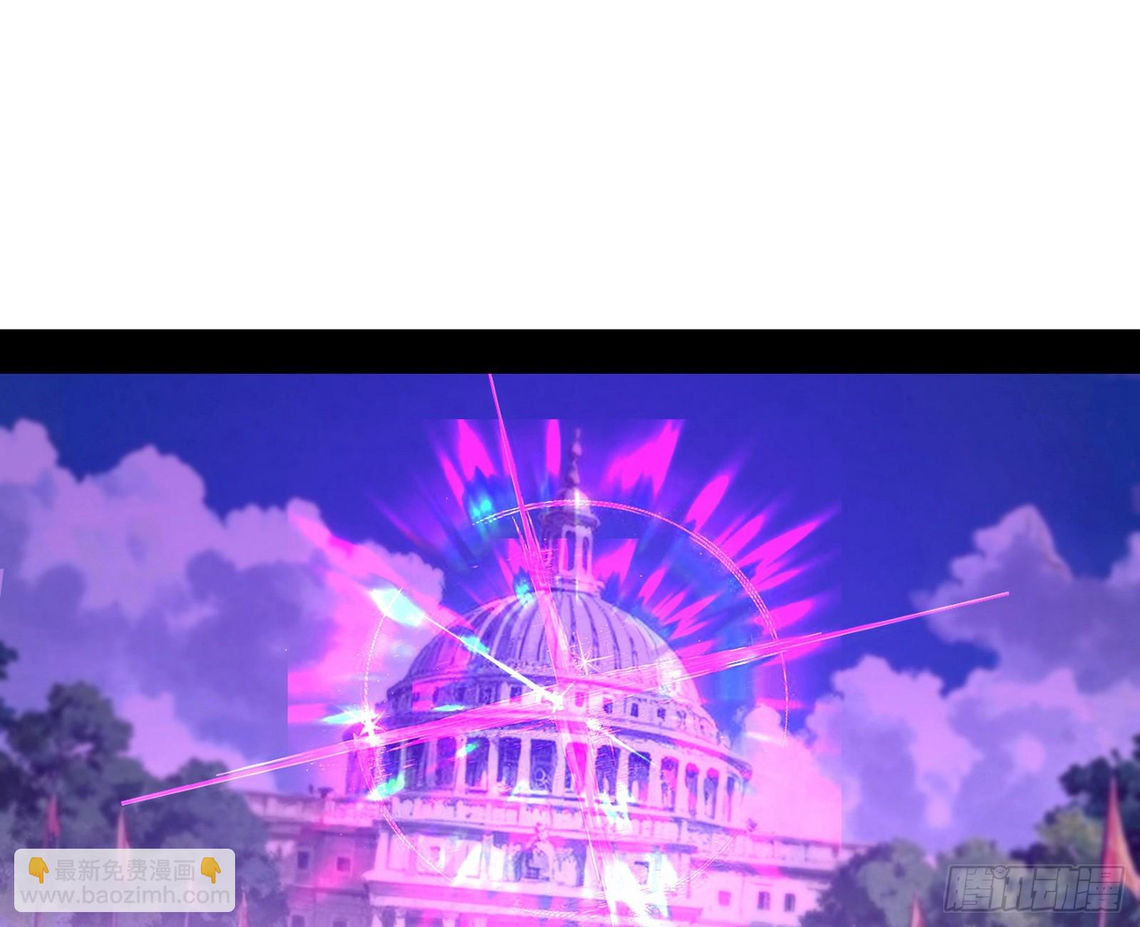 我爲邪帝 - 回到現實(1/3) - 2