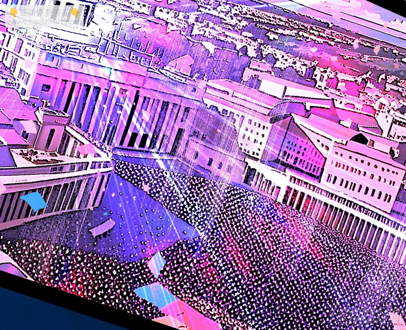 我爲邪帝 - 回到現實(1/3) - 5