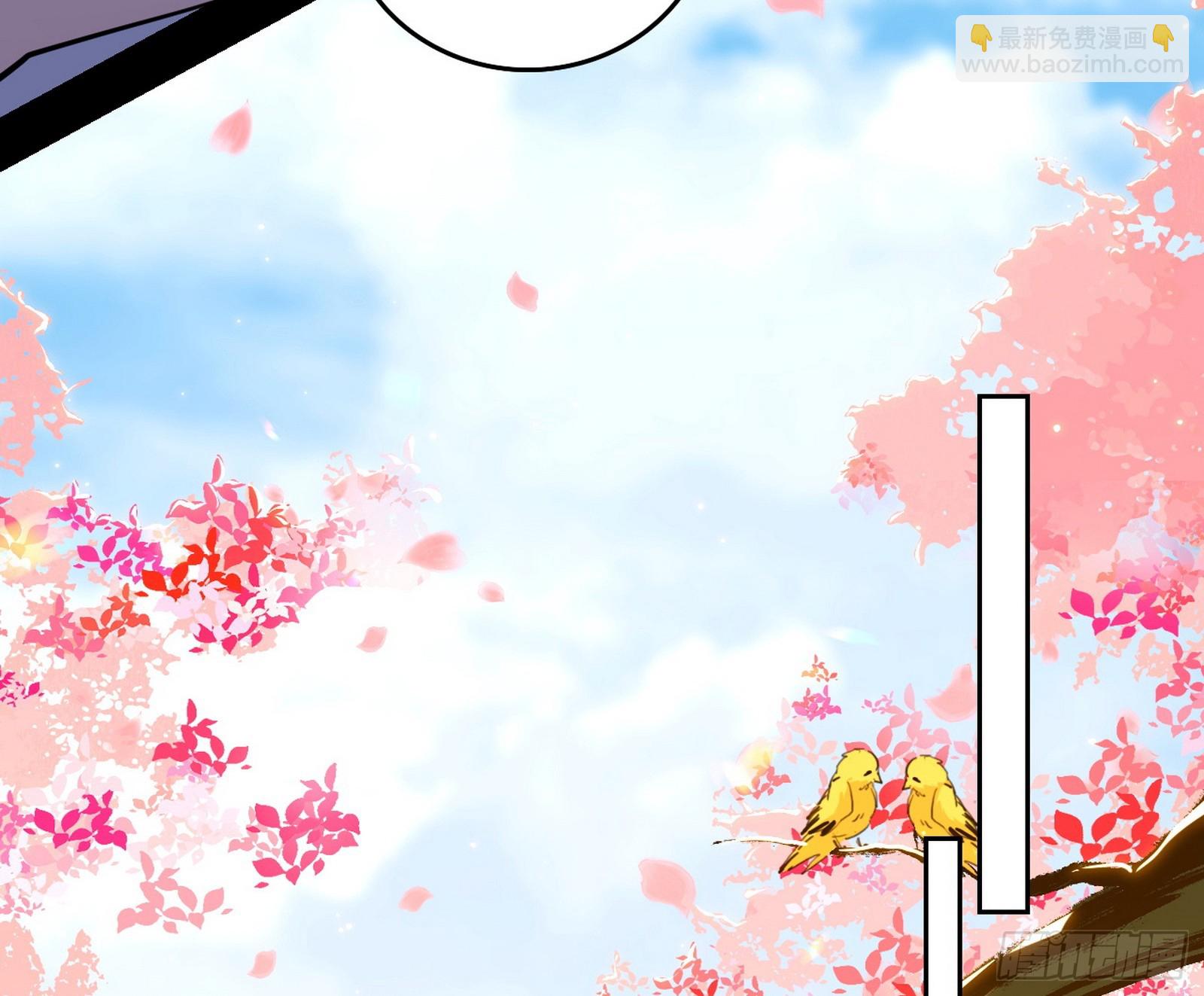 我爲邪帝 - 回到現實(2/3) - 7