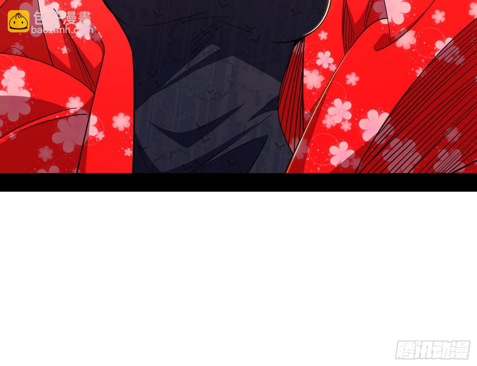 我爲邪帝 - 回到現實(2/3) - 3