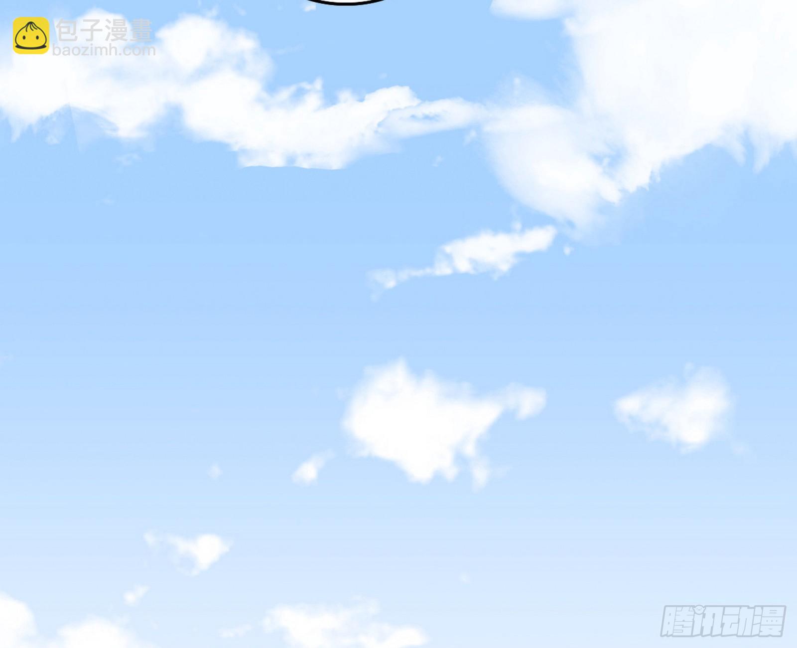 我爲邪帝 - 回到現實(2/3) - 2