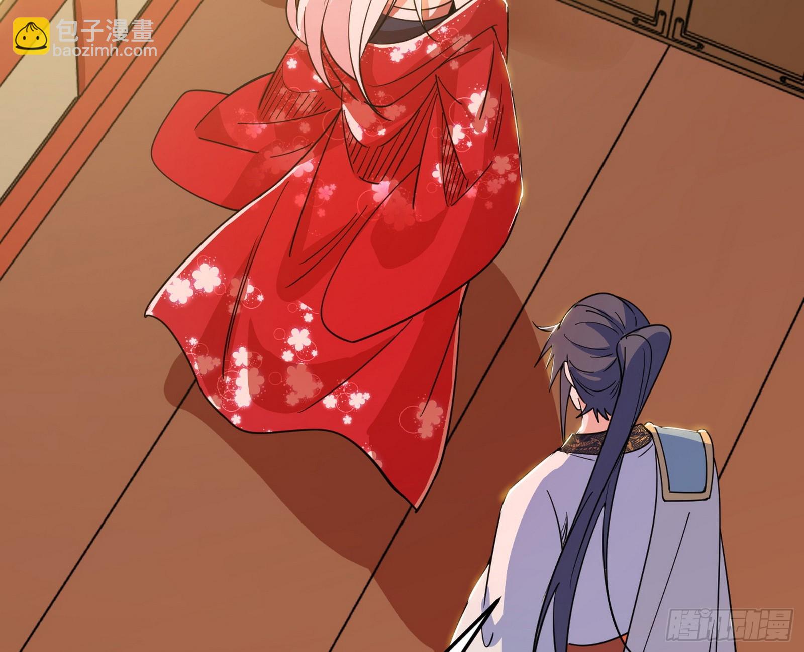 我爲邪帝 - 雲詭波譎(3/3) - 2