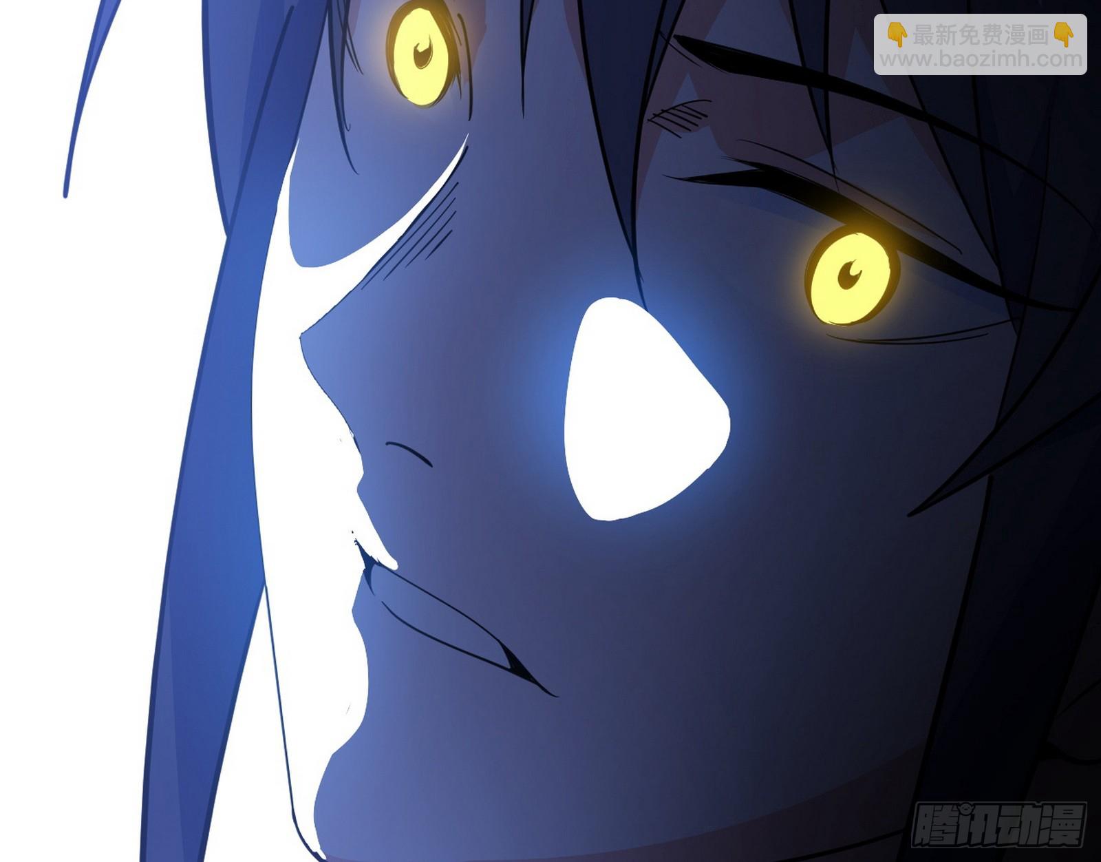 我爲邪帝 - 雲詭波譎(3/3) - 3