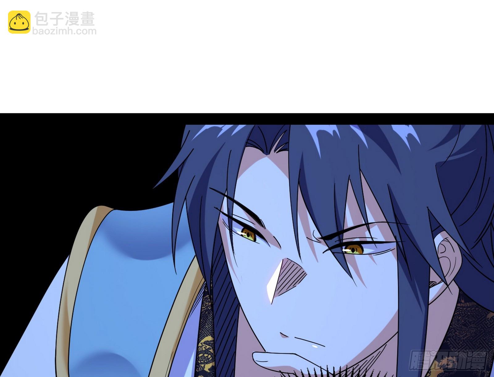 我爲邪帝 - 雲詭波譎(1/3) - 6