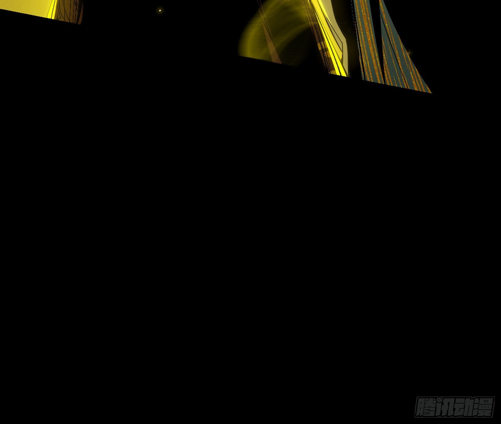 我爲邪帝 - 雲詭波譎(1/3) - 1