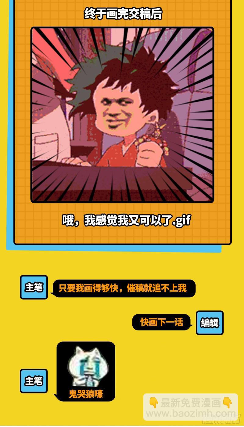 138.jpg