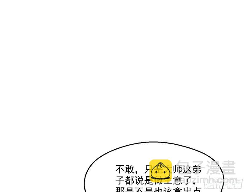 89.jpg