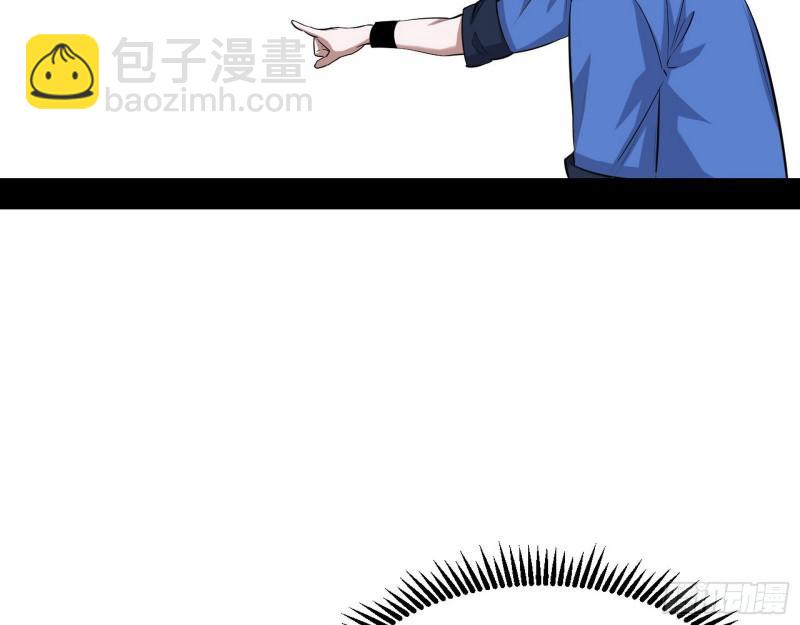 86.jpg