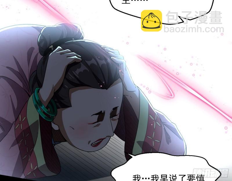 106.jpg