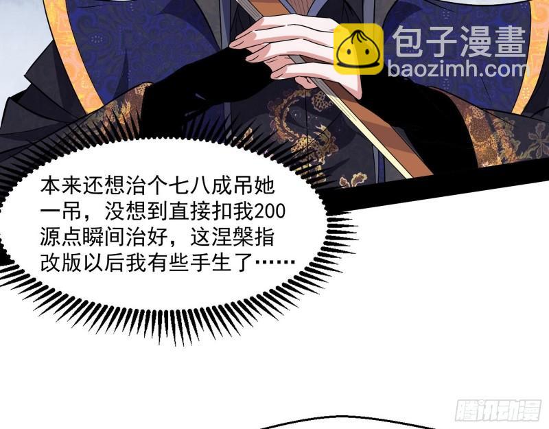 97.jpg