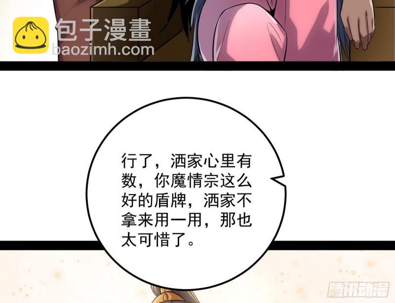 133.jpg