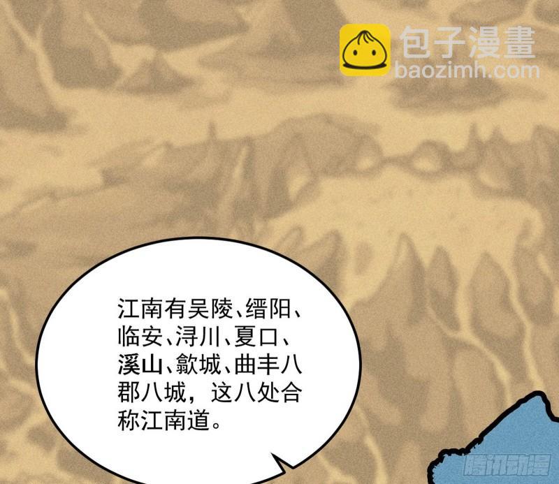 79.jpg