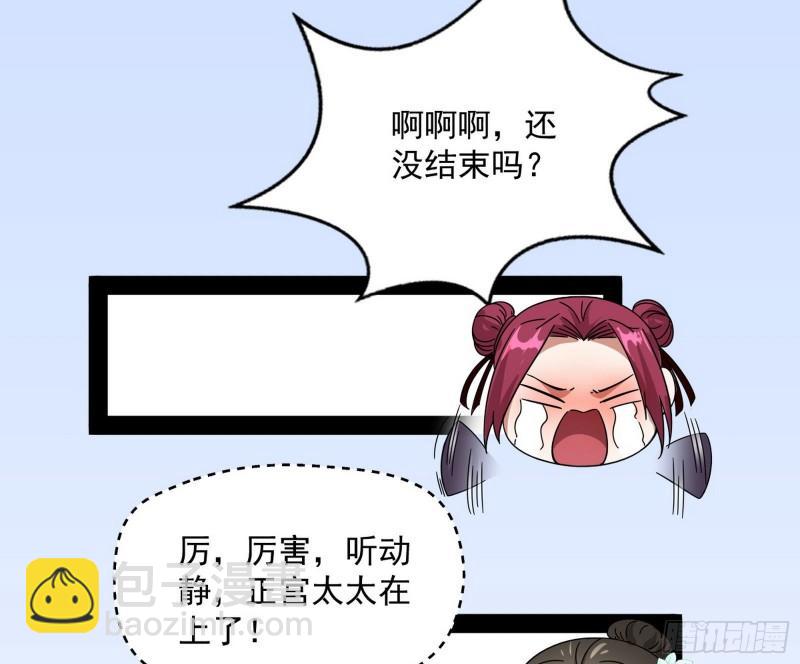 85.jpg