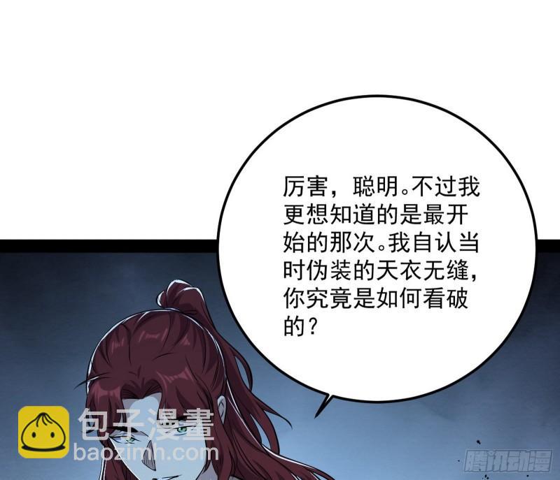 118.jpg