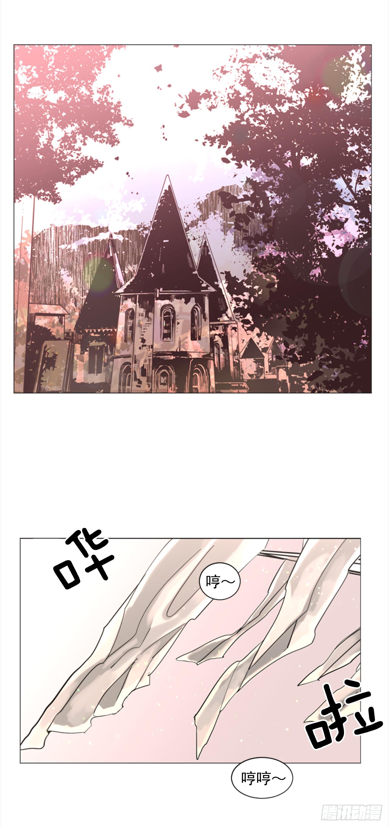 10.我来找你了-第11话