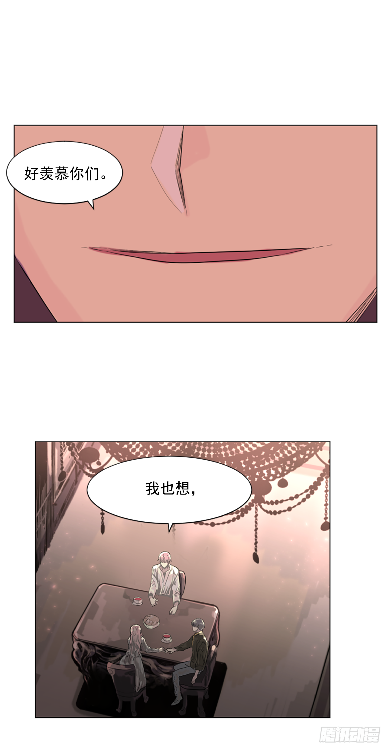 14.我们都爱母亲-第15话