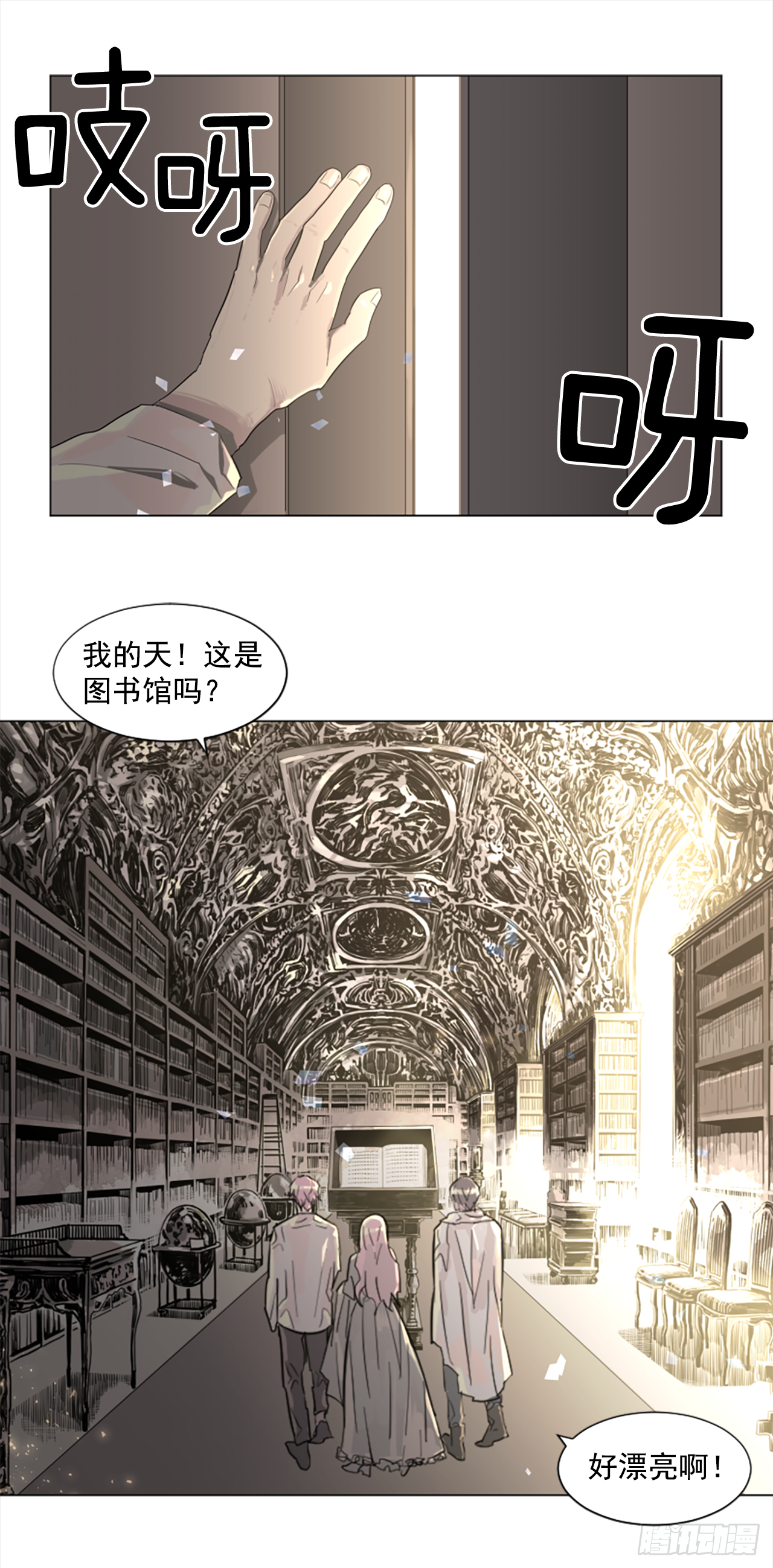 14.我们都爱母亲-第15话