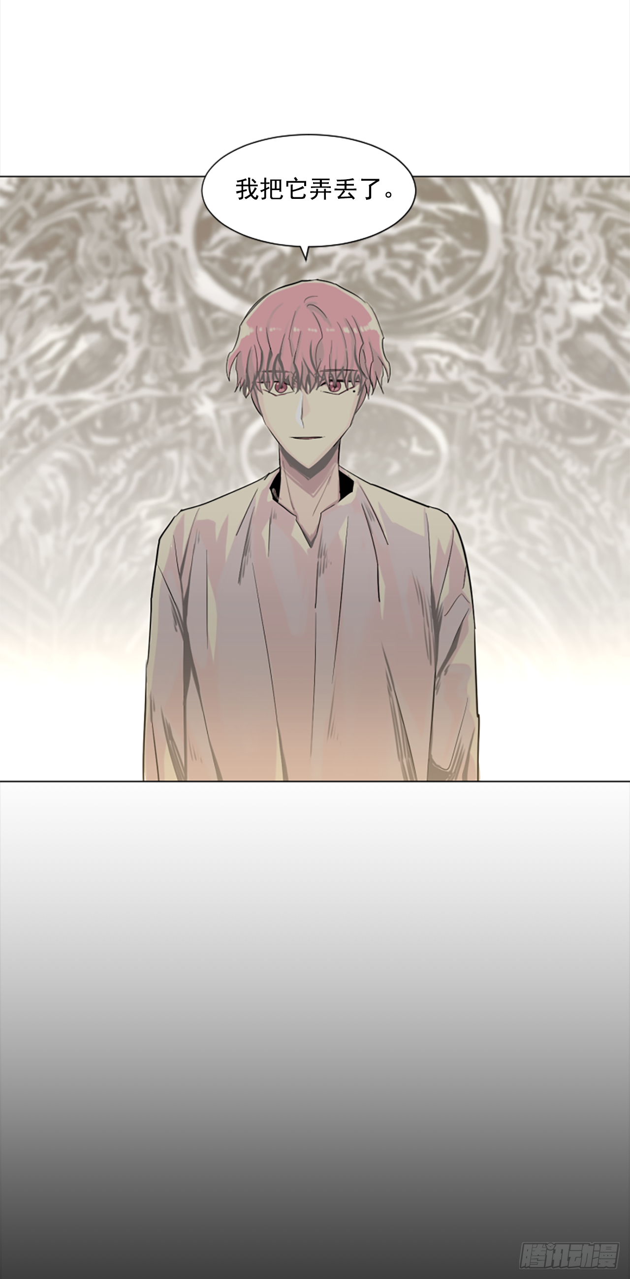 14.我们都爱母亲-第15话