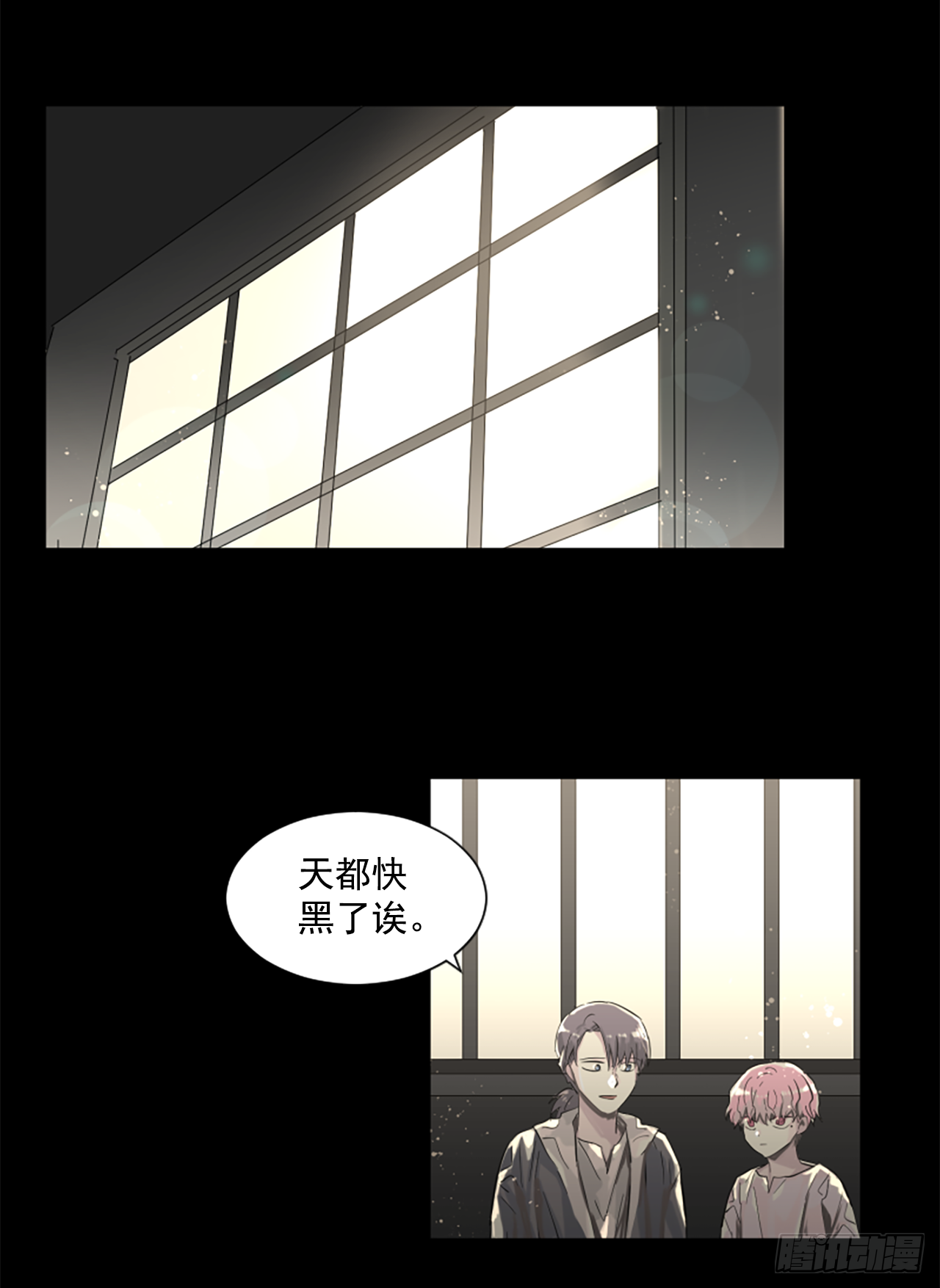 14.我们都爱母亲-第15话