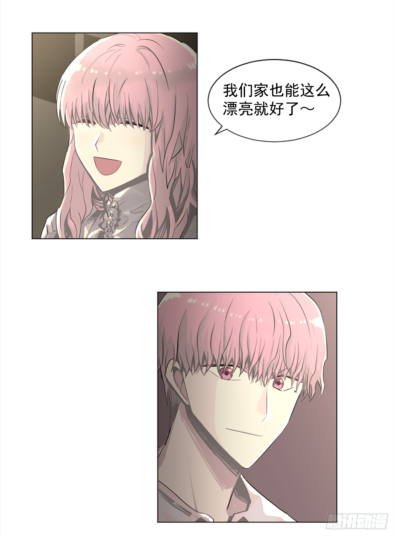 14.我们都爱母亲-第15话