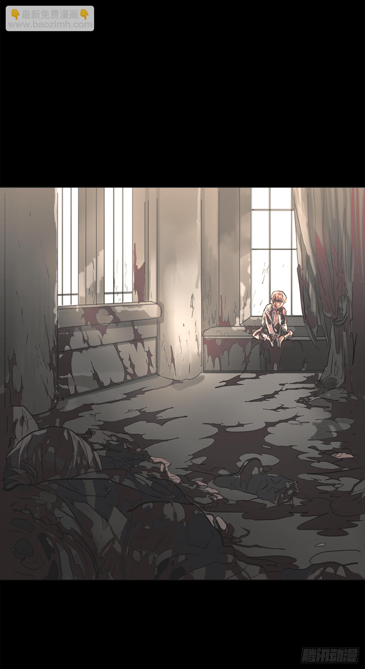 16.好想吃了她-第17话