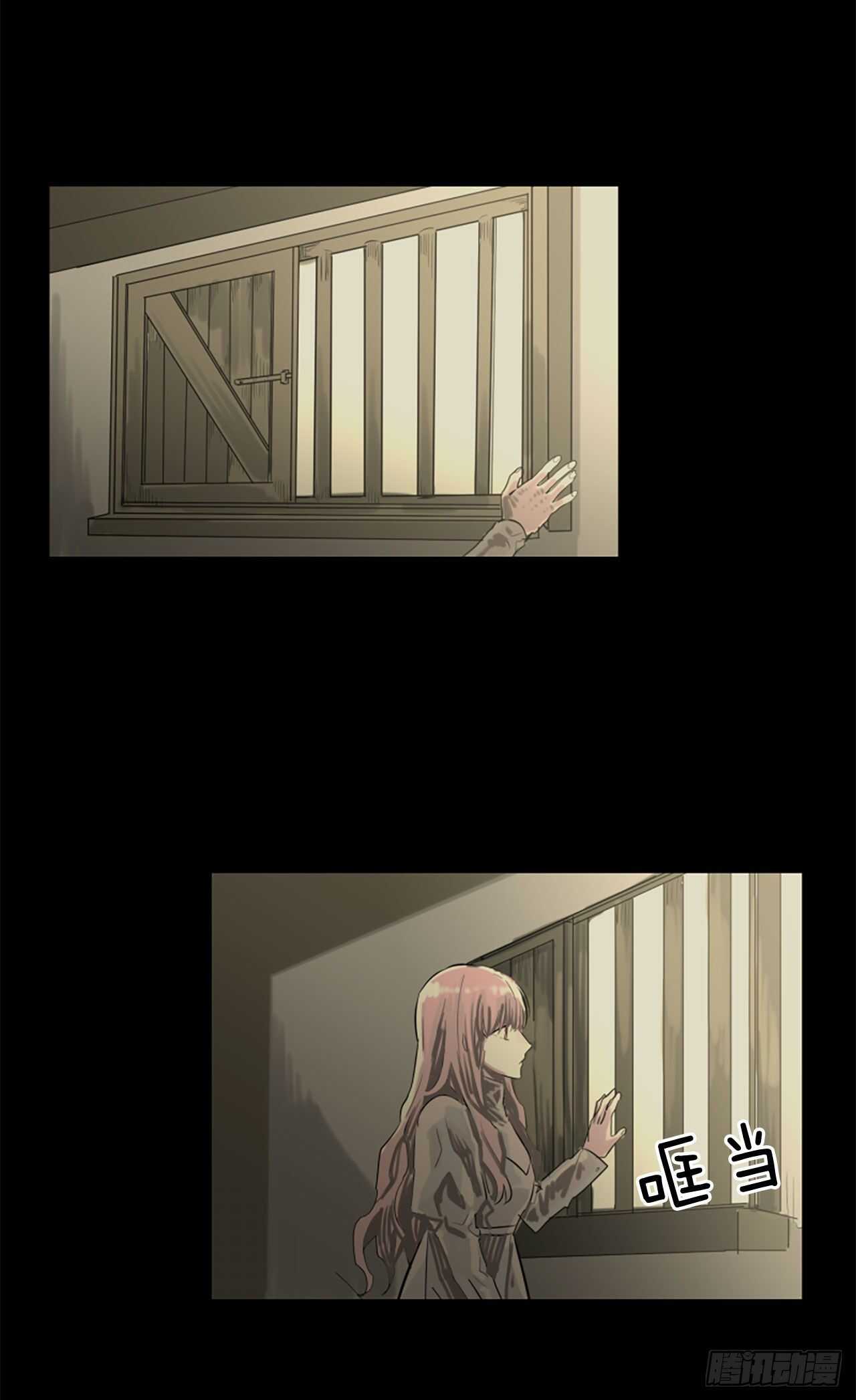 18.丧门星-第19话