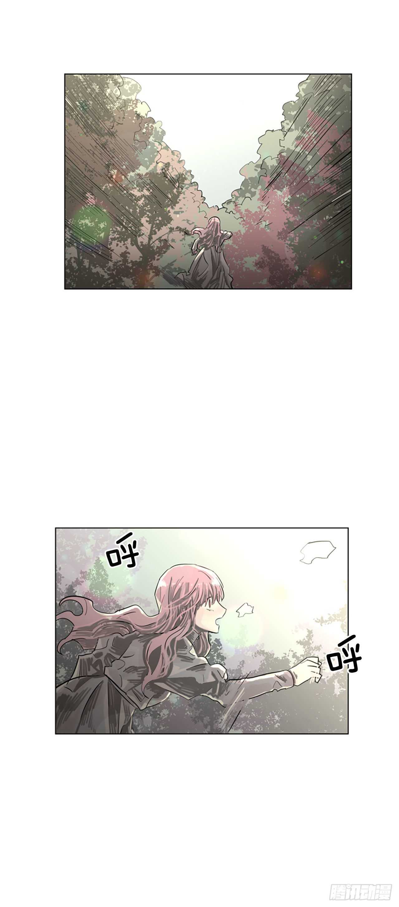 18.丧门星-第19话